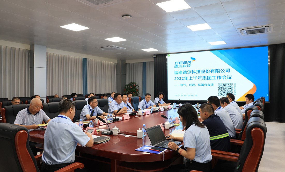 微信圖片_20220727171506.jpg 微信圖片_20220727171506.jpg