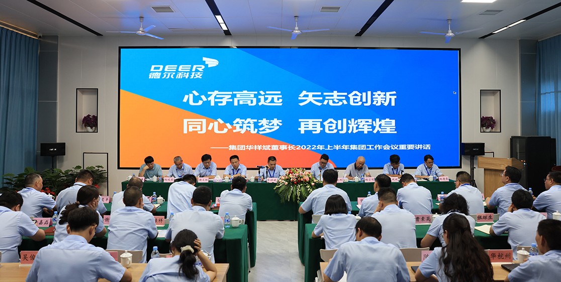 微信圖片_20220727171457.jpg 微信圖片_20220727171457.jpg