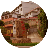 圖片名稱 圖片名稱