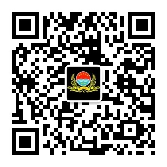 ewm