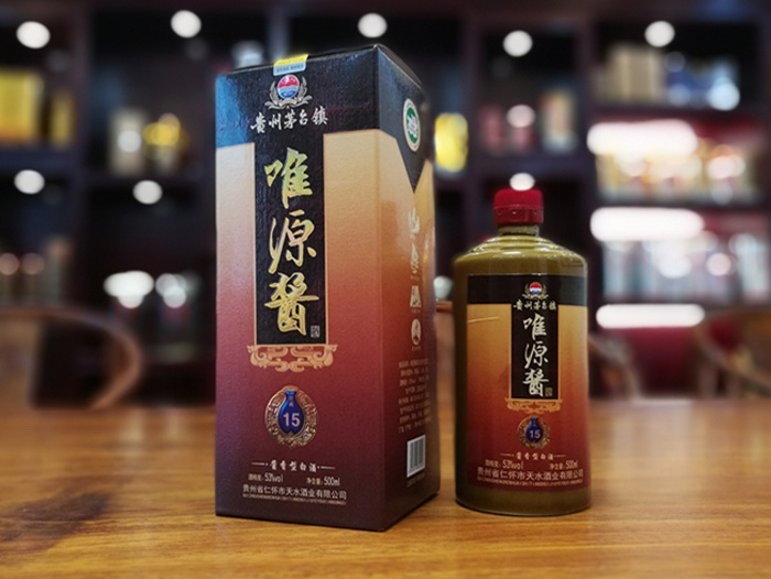 唯源醬